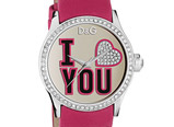 ��������� Be Mine